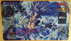 Playmat: Vanguard G : Absolute Judgment: Sneak Preview: Mythical Hellsky Beast, Fenrir